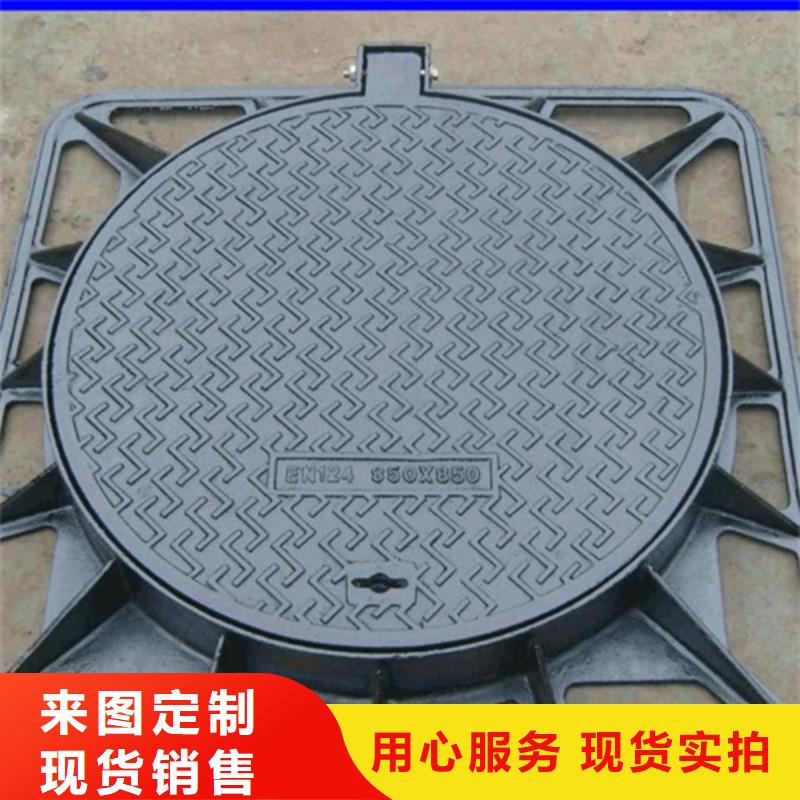 政消防井蓋實力老廠