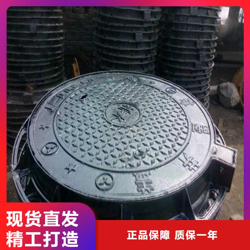 【圓形井蓋重型井蓋追求細(xì)節(jié)品質(zhì)】