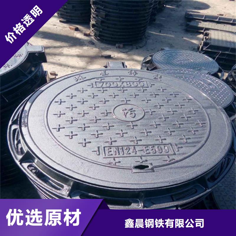 厂家货源稳定【圆形井盖】给水井盖做工细致
