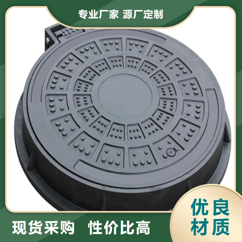方形球墨鑄鐵井蓋產品介紹