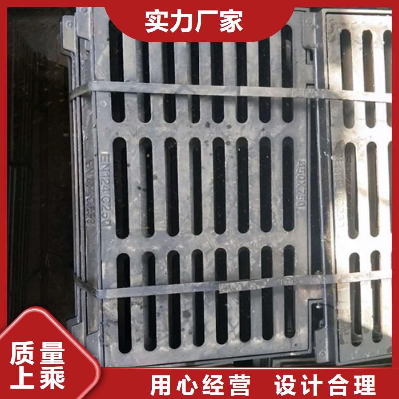 圓形井蓋_雨水篦子隨心所欲定制