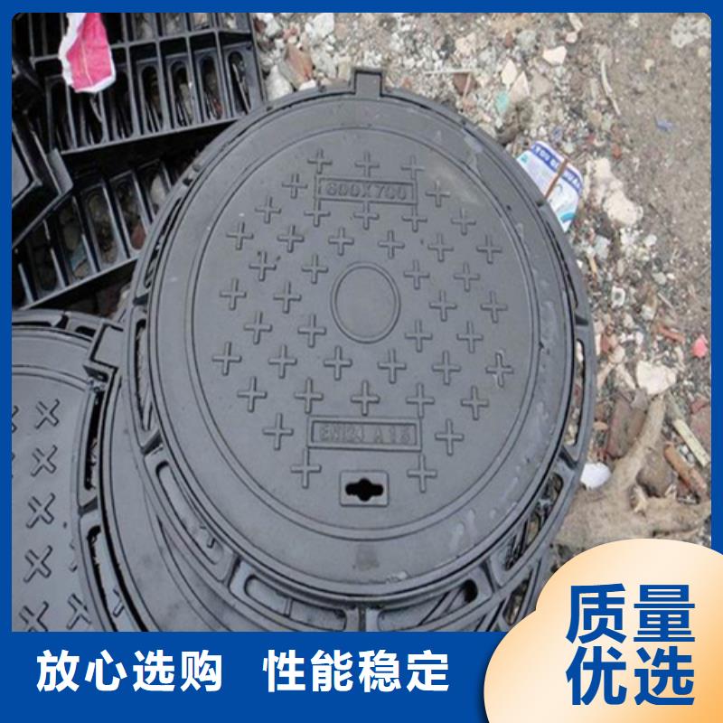 圆形井盖球磨管件精选货源