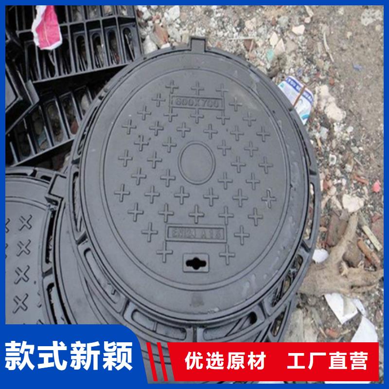 方形溢流井蓋供應(yīng)商
