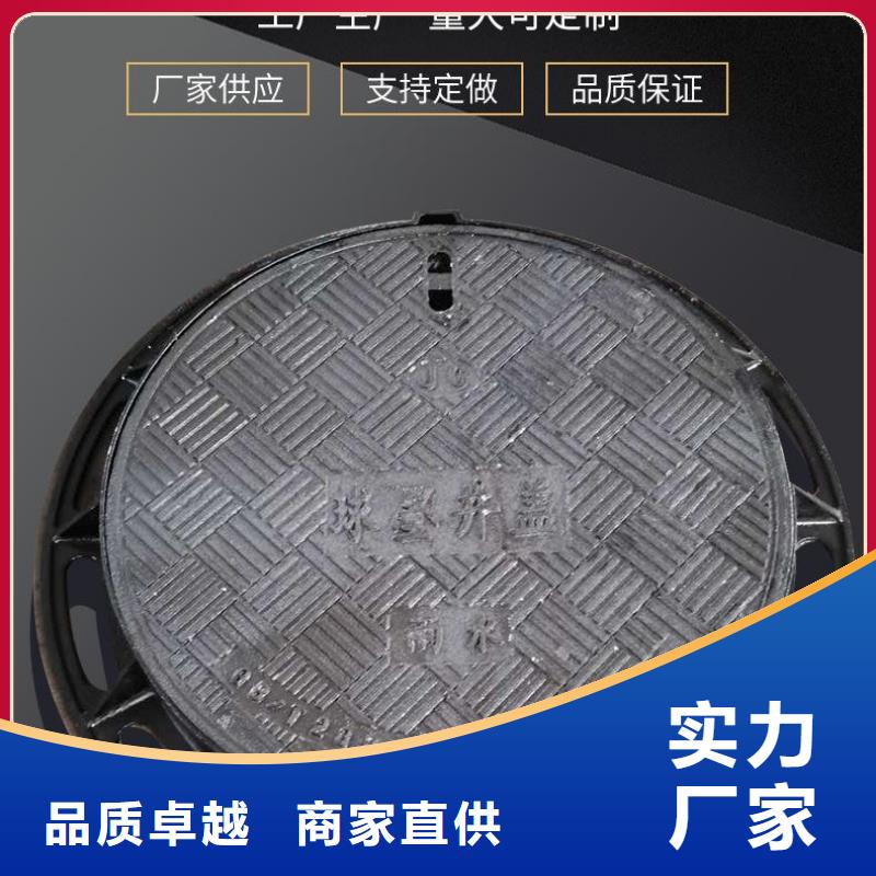 消防鑄鐵井蓋實體大廠