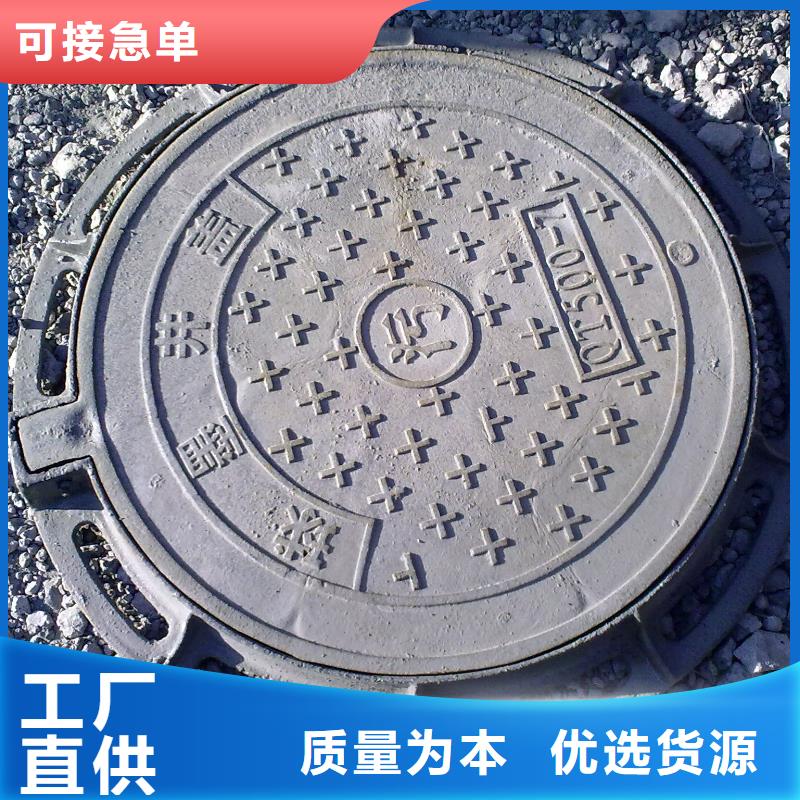 消防鑄鐵井蓋生產基地
