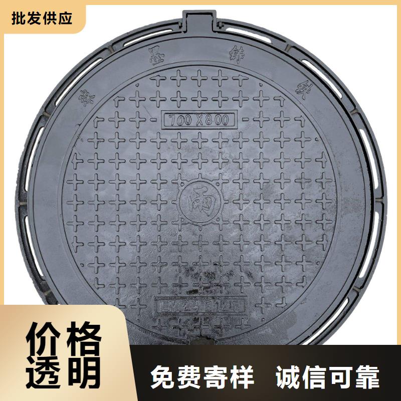 圓形井蓋市政井蓋信譽(yù)至上