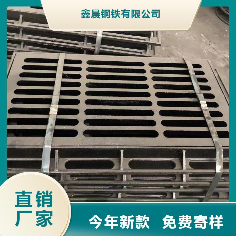 给水球墨井盖承接