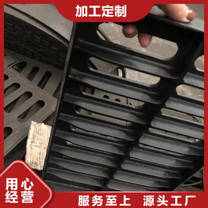 方形溢流井蓋歡迎咨詢