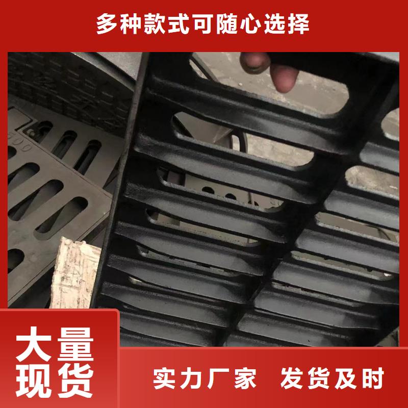 圆形井盖球磨管件精选货源