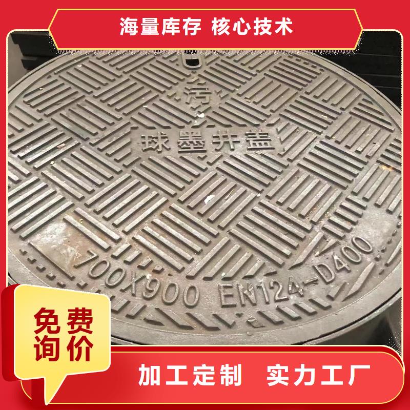 消防鑄鐵井蓋生產基地
