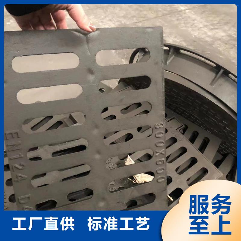 圆形井盖隧道口篦子工厂认证