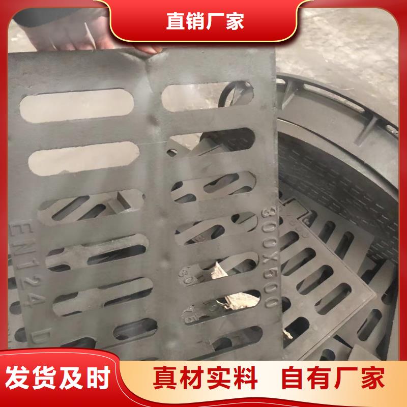 地下車庫排水篦子全國發貨