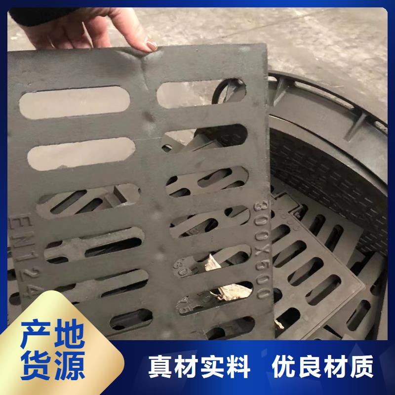 圓形井蓋球墨鑄鐵管歡迎新老客戶垂詢