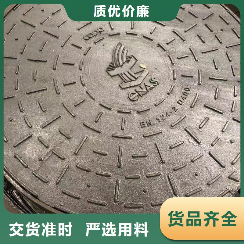 球墨鑄鐵套篦訂制