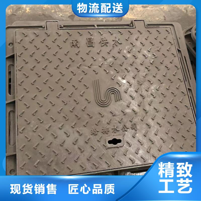 污水排水井蓋了解更多