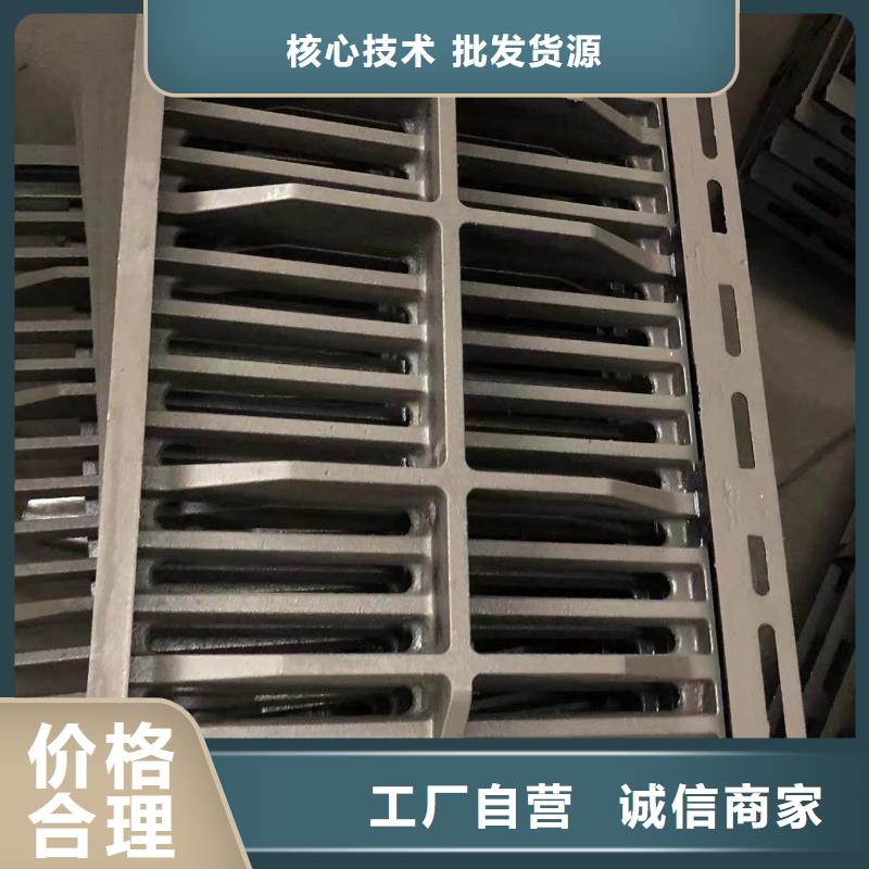 給水球墨井蓋歡迎電詢