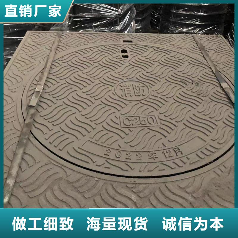 球墨鑄鐵套篦訂制