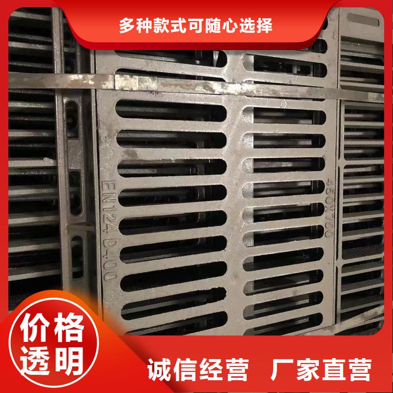 消防鑄鐵井蓋質量保證