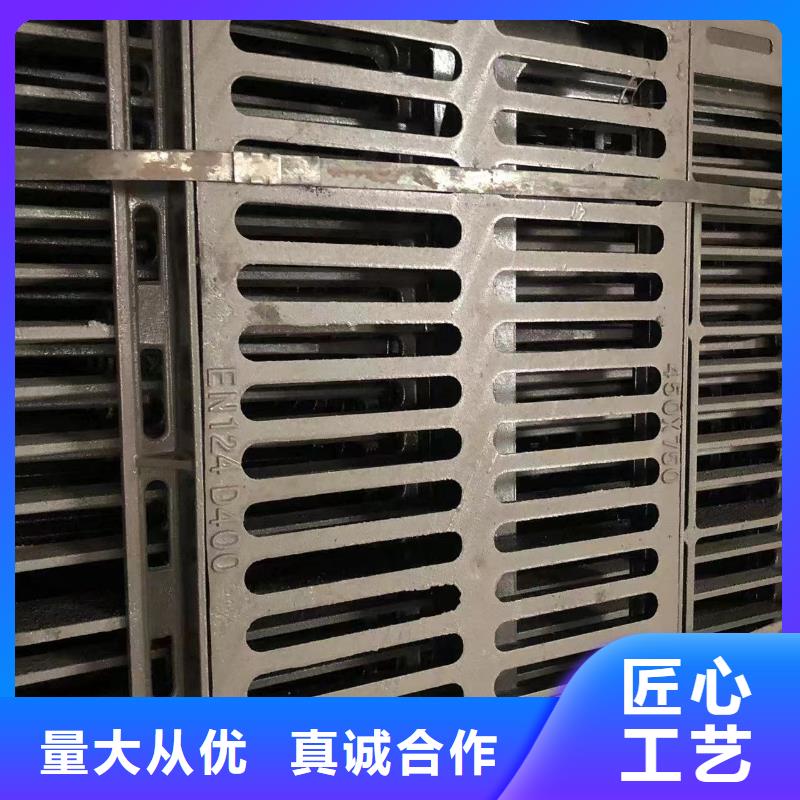 700圓形球墨井蓋售后無憂