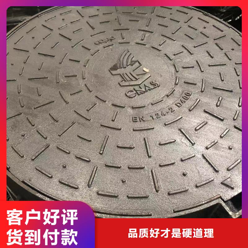 消防鑄鐵井蓋廠家供應