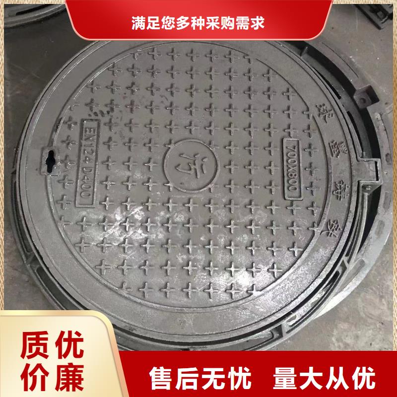 地下車庫排水篦子全國發貨