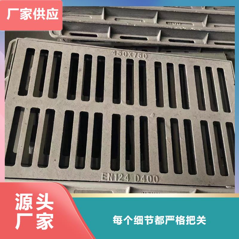 圓形井蓋-【【電力井蓋】】用心做品質