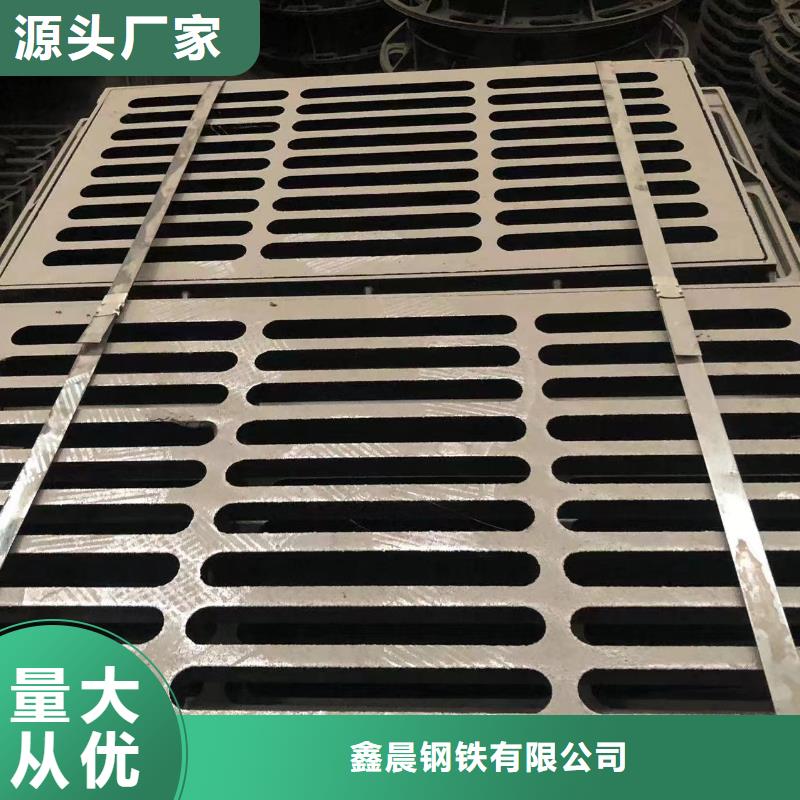【圓形井蓋重型井蓋追求細(xì)節(jié)品質(zhì)】