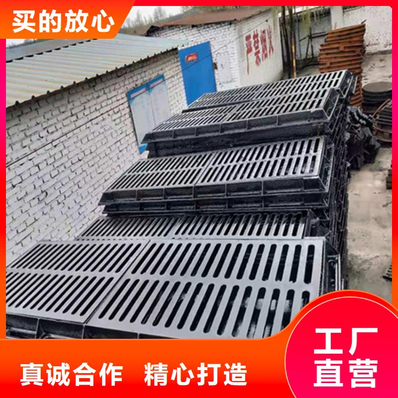1000球墨铸铁井盖在线咨询