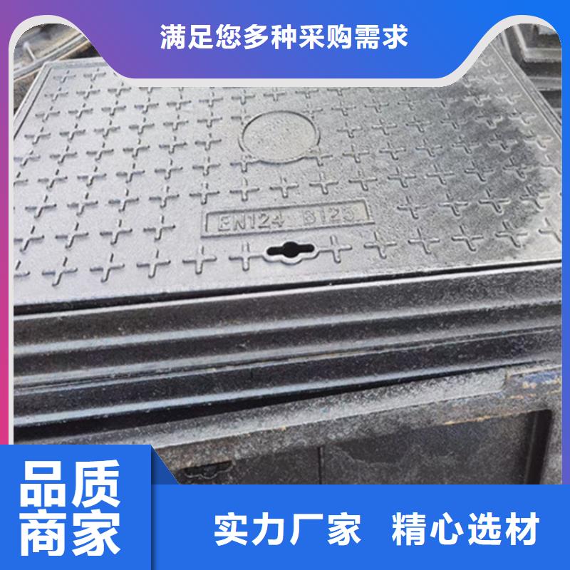 铸铁井盖球墨铸铁井盖适用场景