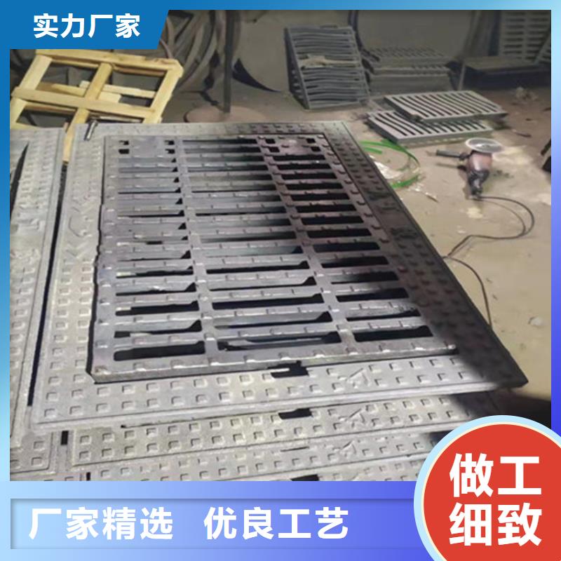 消防给水球墨井盖售后完善
