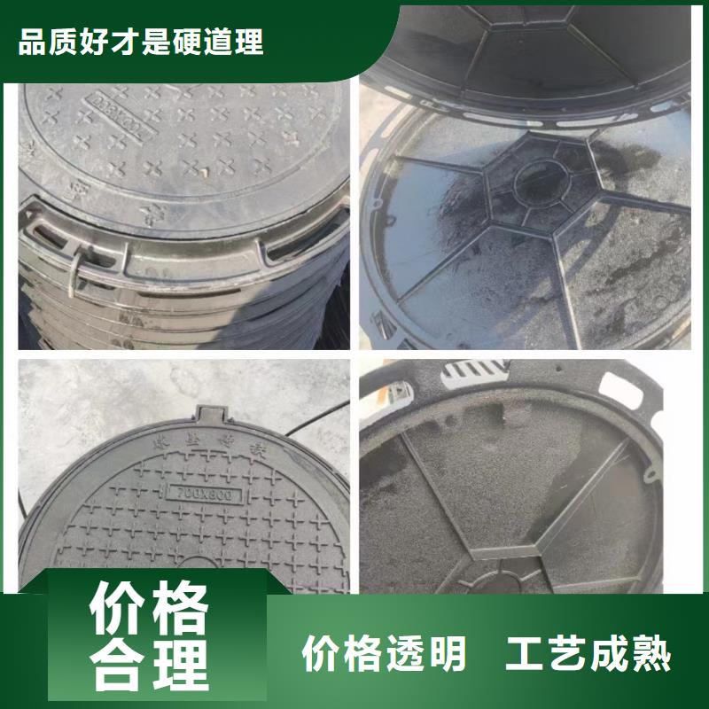 圆形铸铁球墨井盖出厂价格