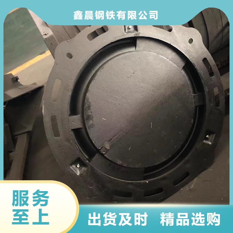 重型球墨给水井盖服务为先