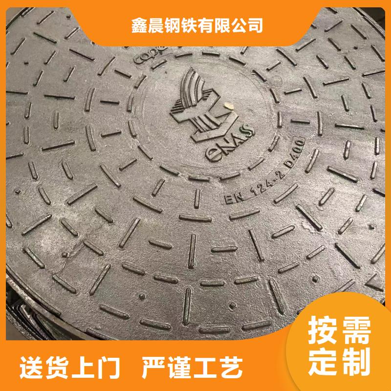 铸铁井盖球墨铸铁篦子规格齐全
