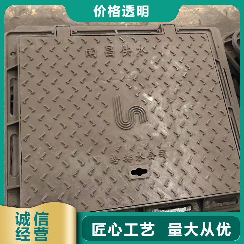 450*750球墨鑄鐵套篦子工廠直銷