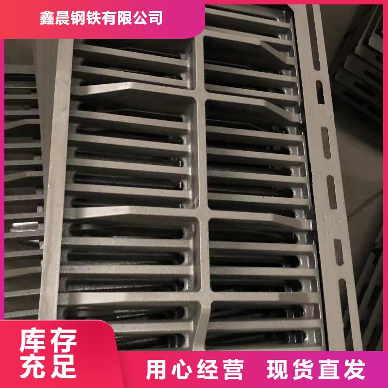 800圓形球墨井蓋價(jià)格公道