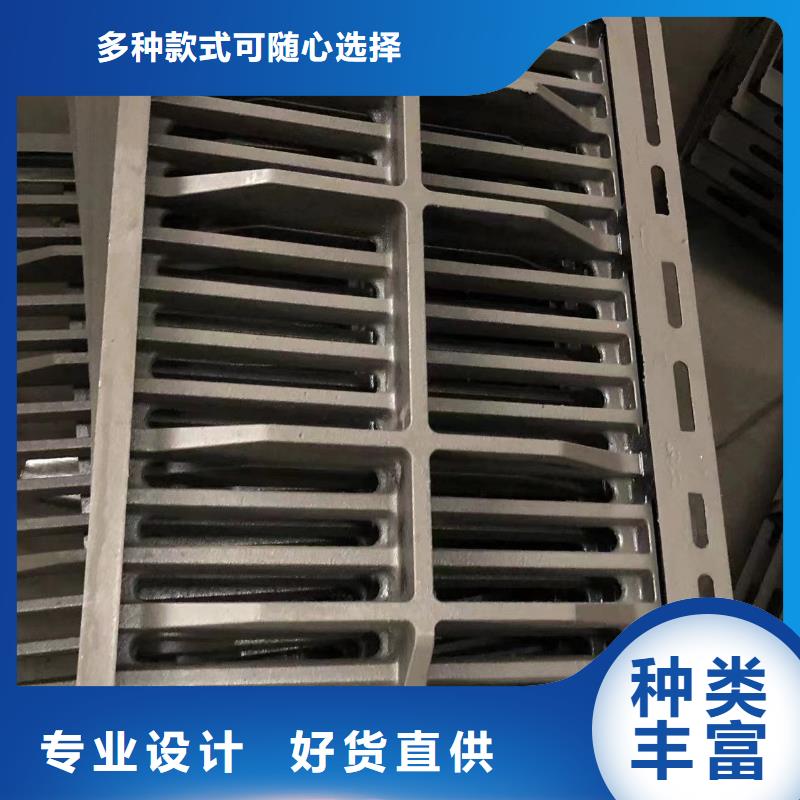 圆形溢流井盖订制