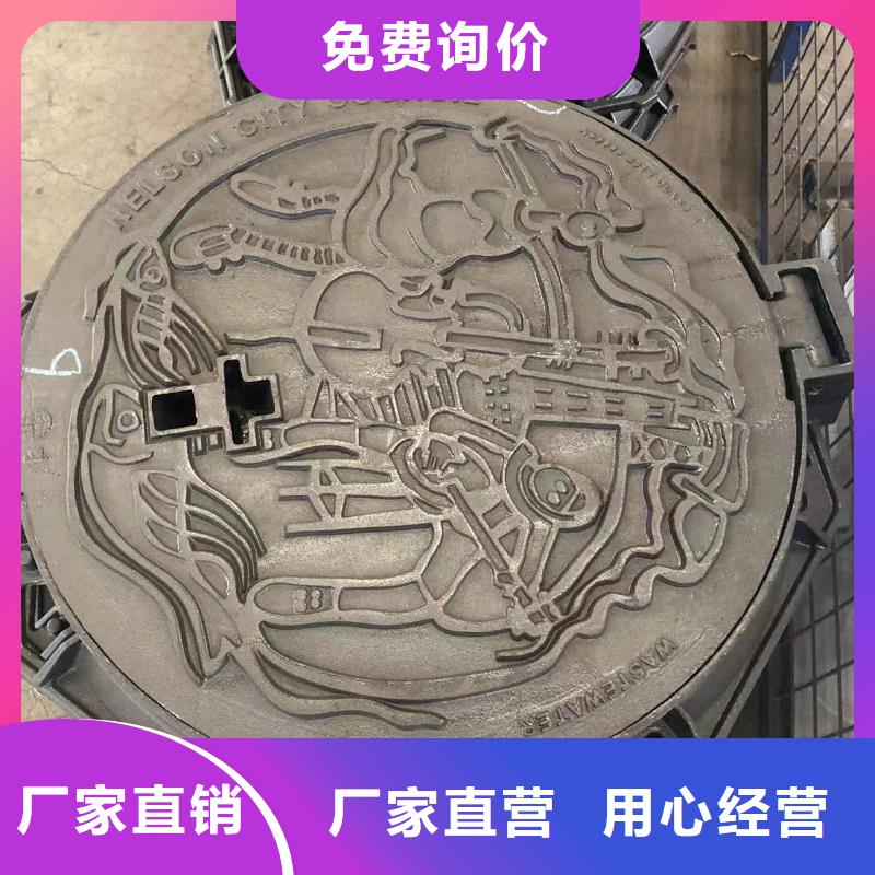 政道路重型井蓋解決方案