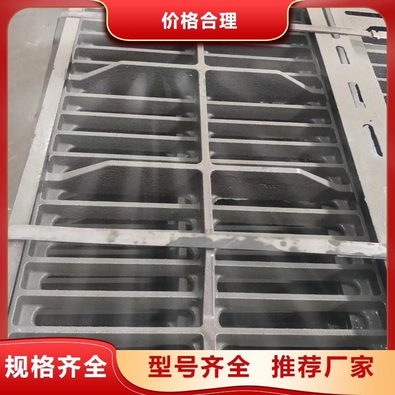 重型球墨给水井盖服务为先