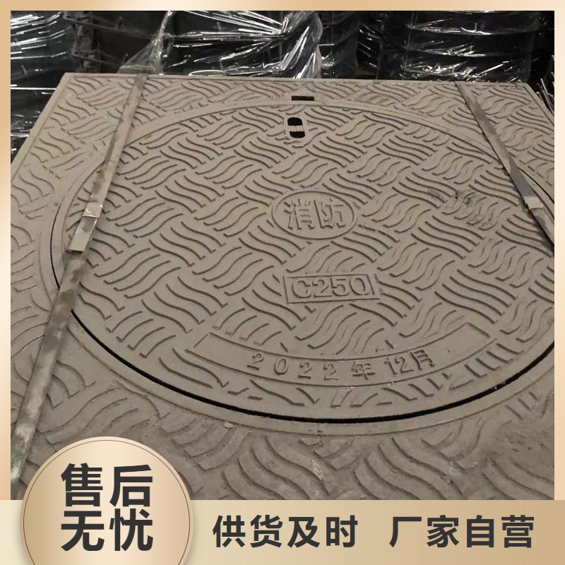 隱形球墨井蓋工廠直銷