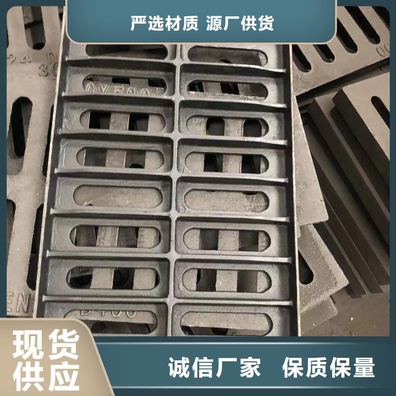 铸铁井盖污水井盖发货及时