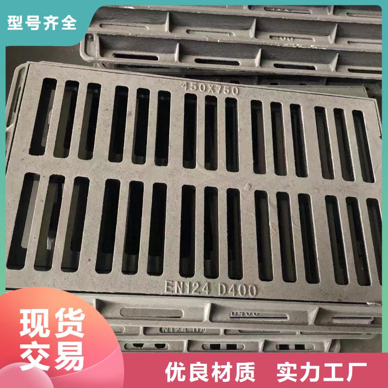 【鑄鐵井蓋】_球墨鑄鐵雙層井蓋廠家直營
