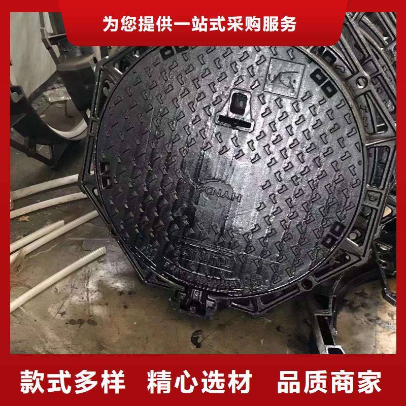 地下溝蓋板承接