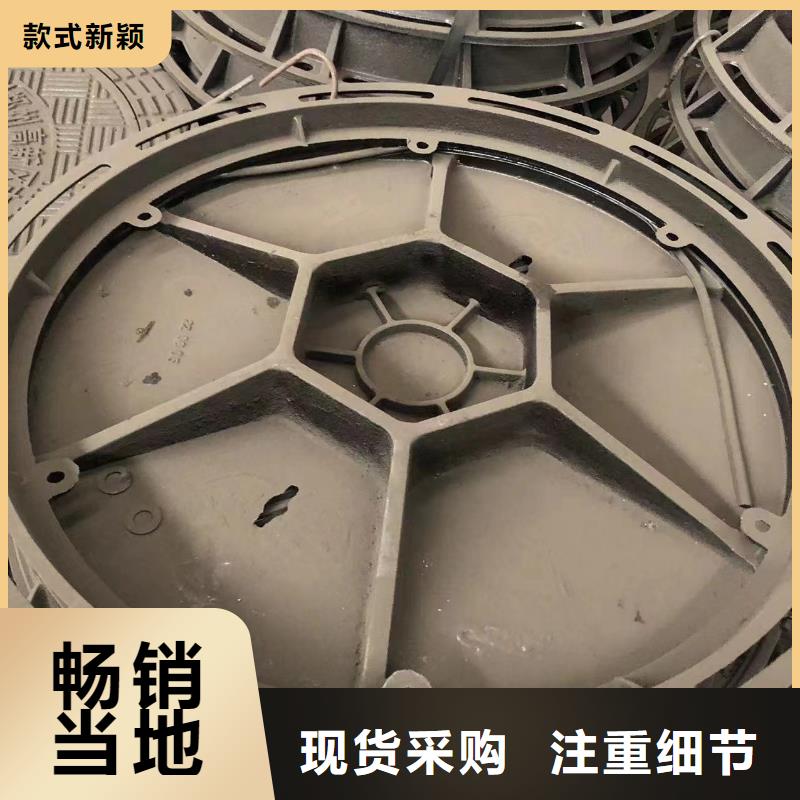 铸铁雨水篦子承诺守信