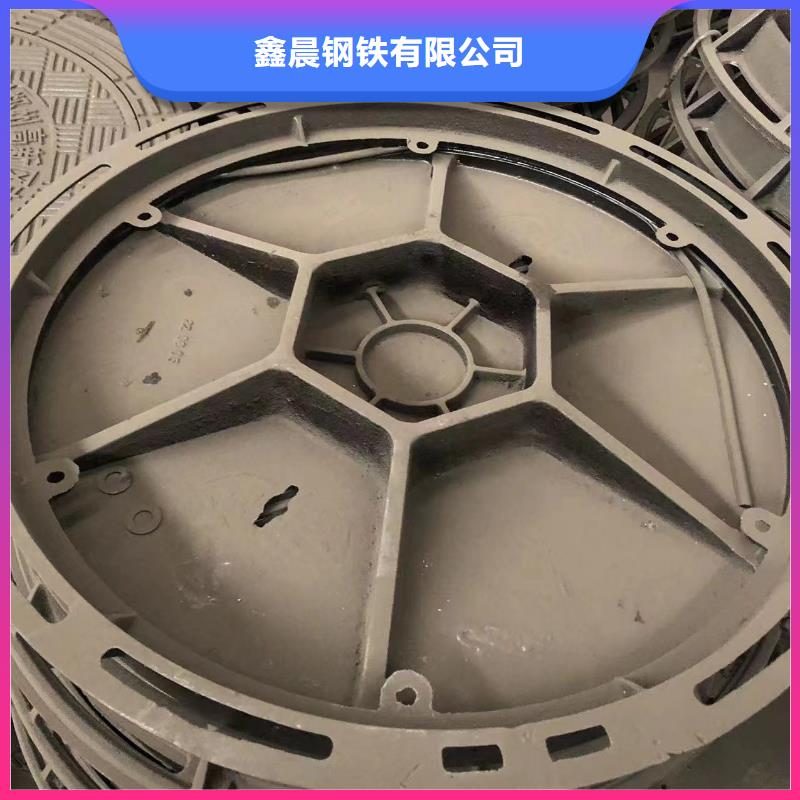 外方內圓球墨井蓋價格公道
