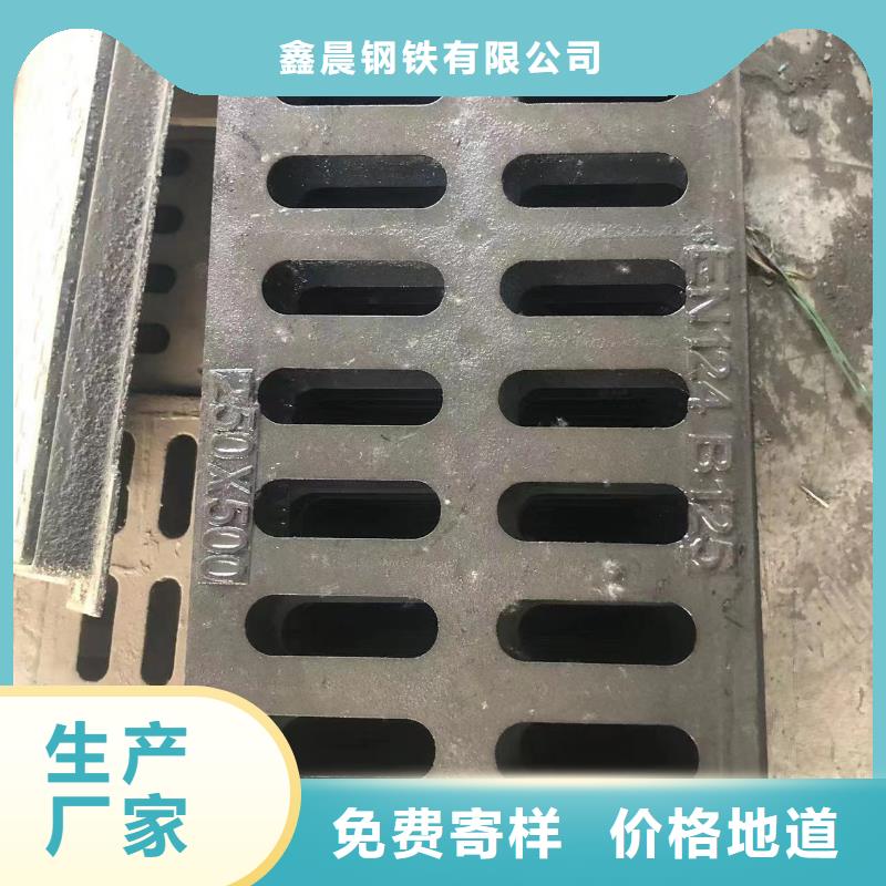 D400圓形鑄鐵井蓋現(xiàn)貨報價