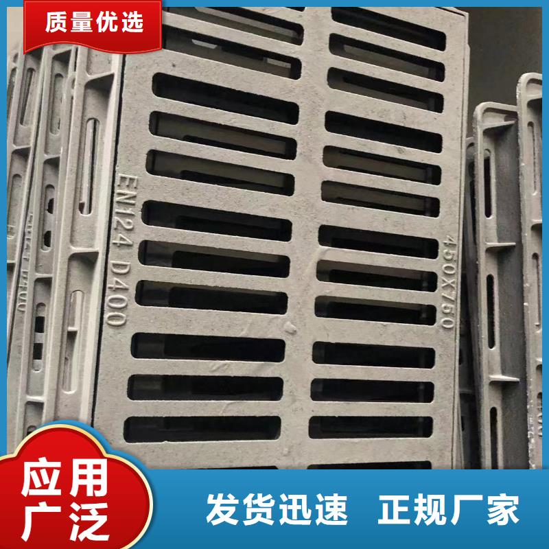 【铸铁井盖】套蓖让利客户