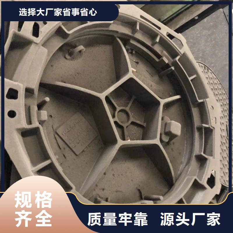 圓形消防井蓋無中間商
