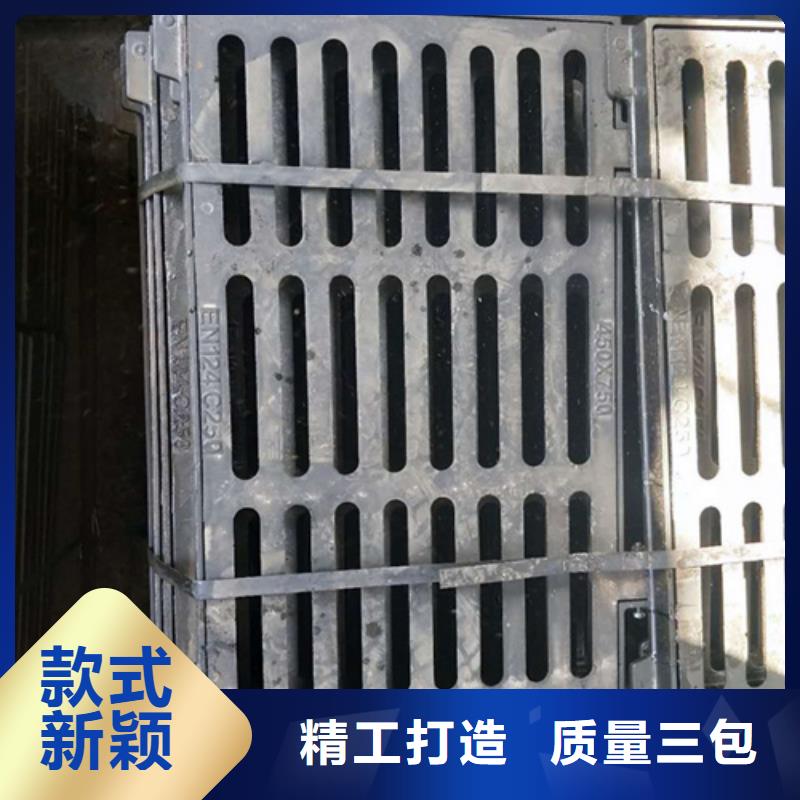 D400圓形鑄鐵井蓋品質(zhì)優(yōu)