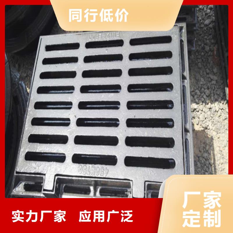铸铁井盖,【球墨铸铁篦子】源厂直销