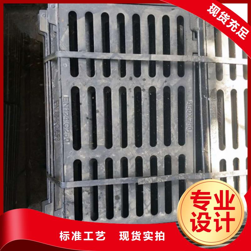 球墨鑄鐵單篦工廠直銷